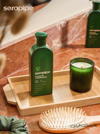 Seropipe Leave In Conditioner 200ml
