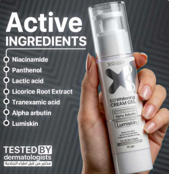 XQ Skin Whitening Cream Gel 50ml