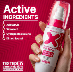 XQ Anti Hair Loss Serum 125ml