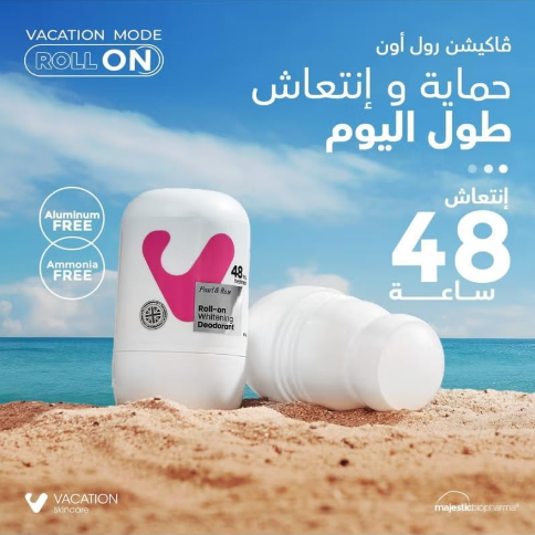 Vacation Roll on whitening deodorant Pearl & Rose