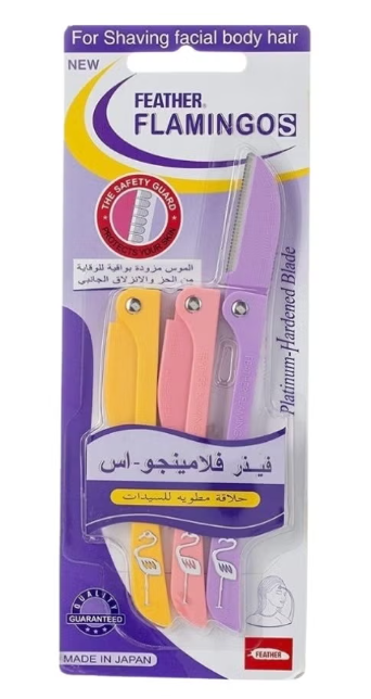 شفرة فلامينغو فذر للجسم (FLT)