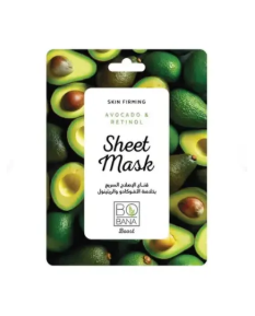 Bobana Sheet Mask Avocado & Retinol