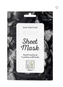 Bobana Sheet Mask Charcoal & Vitamin E