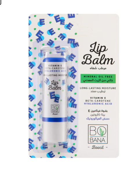 Bobana Lip Balm Vitamin E & Hyaluronic 4.8G