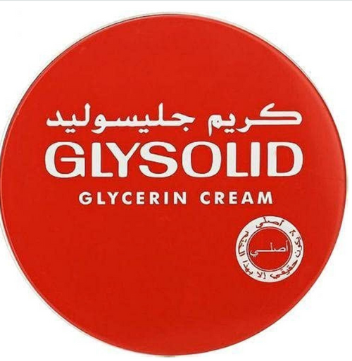 Glycerin Cream From Glysolid 40ml