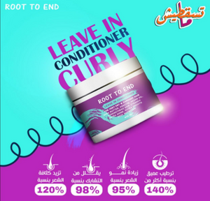 ROOT TO END LEAVE IN CONDITIONER DRY&DAMAGED HAIR 400ML3