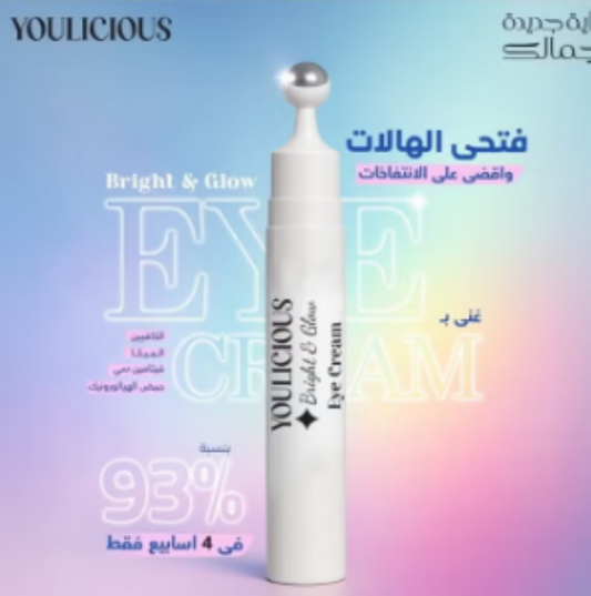 Youlicious Bright&Glow Eye Cream 15Ml