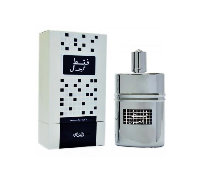 Rasasi Faqat Lil Rijal 1.69 oz EDP Spray1