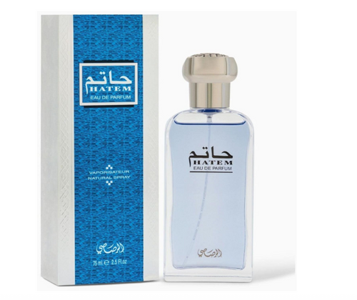 Rasasi Hatem Pour Homme For Men EDP, 75ML1