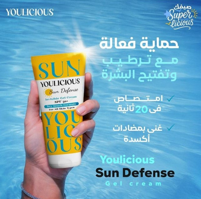 Youlicious Sun Defense Invisible Spf50 Gel 60gm