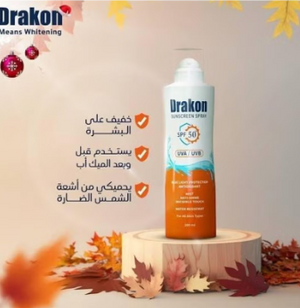 Drakon Sunscreen  Spray 200ml