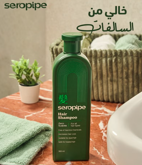 seropipe Intense Nutrition Hair Shampoo 300ml