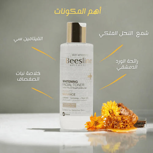 Beesline Whitening Facial Toner 200Ml5