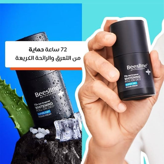 Beesline Whitening Roll-On Deo Ocean Fresh 50Ml