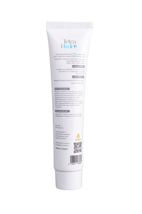 Tetra Hydro Post-Laser & Post-Procedure Cream 75 Gm