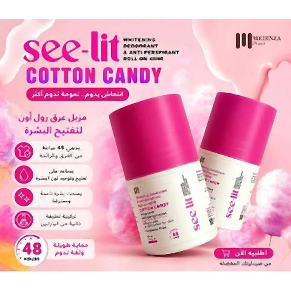 See-lit whitening deodorant cotton candy 50 ml