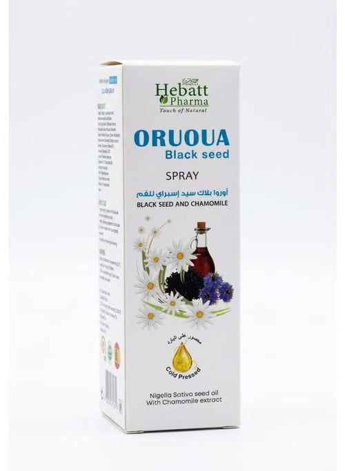 Hebatt Oruoua Black Seed and chamomile  Spray 60 m
