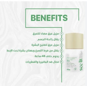 See-lit Roll on whitening deodornt Fresh 1+1