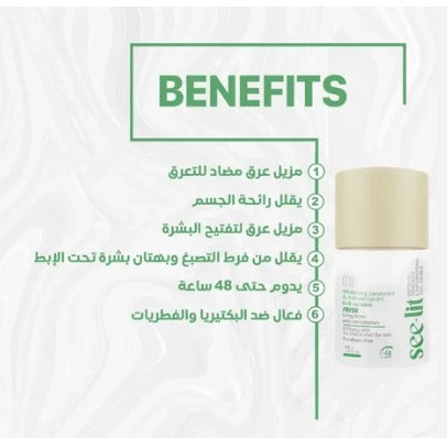 See-lit Roll on whitening deodornt Fresh 1+1