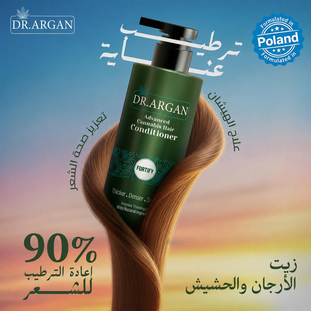 DR.Argan Advanced Cannabis Hair Leave in 250ml