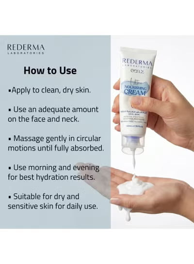 Rederma Skin Dryness Repair Cream with Shea Butter & Vitamin E