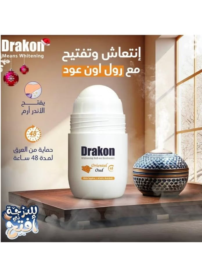 Drakon Whitening Roll-On Oriental Oud 50Ml 1+1
