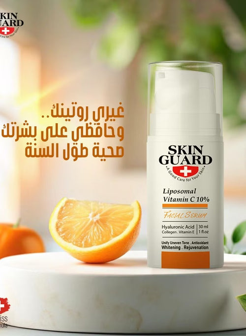Skin Guard liposomal vitamin c 10% 30ml3