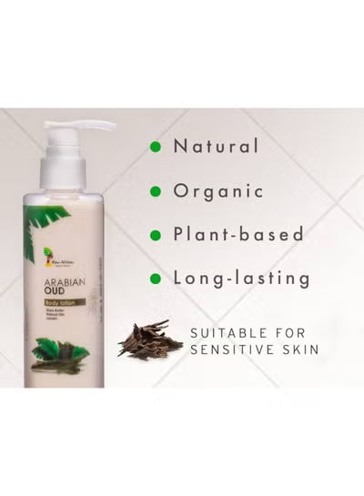 Raw African Aribian Oud Body Lotion 200 gm