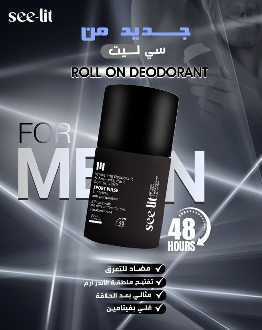 See-Lit Roll On For Men Whitening Deodorant Sports Pulse2
