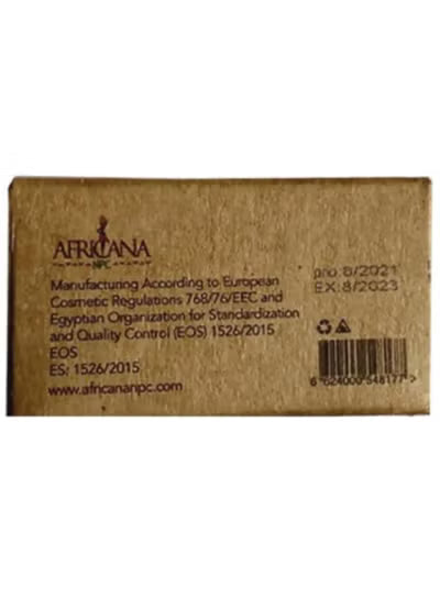 Africana Activated Bamboo Charcoal Soap 140g