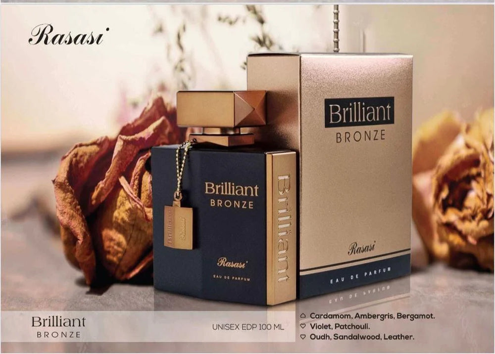 عطر رصاصي بريليانت برونز او دي بارفان 100 مل