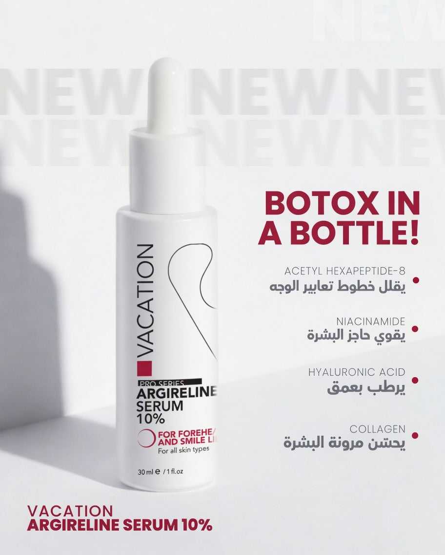 VACATION ARGIRELINE 10% SERUM 30 ML