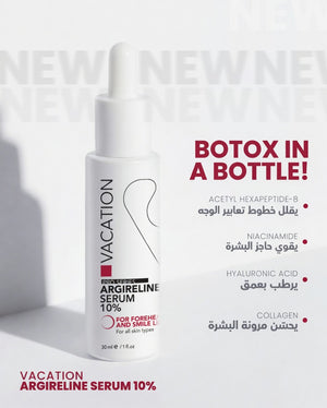 VACATION ARGIRELINE 10% SERUM 30 ML