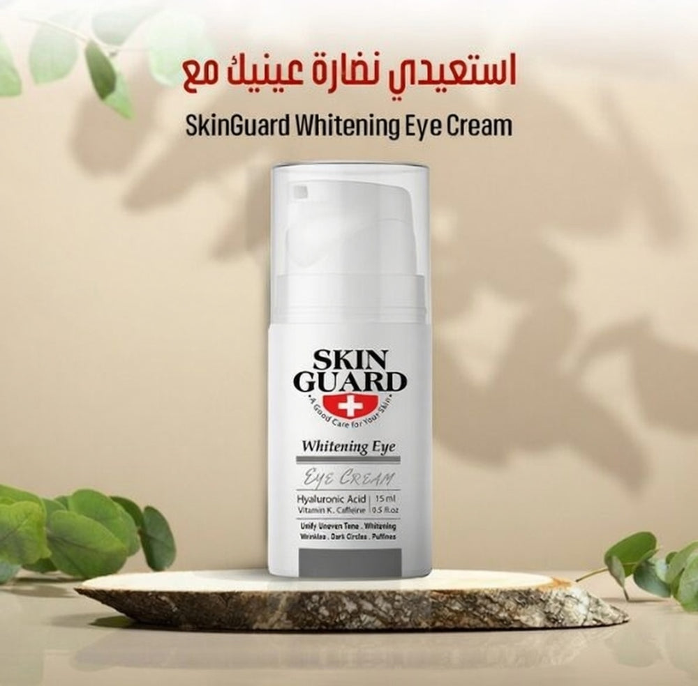 Skin Guard Whitening Eye 15Ml2