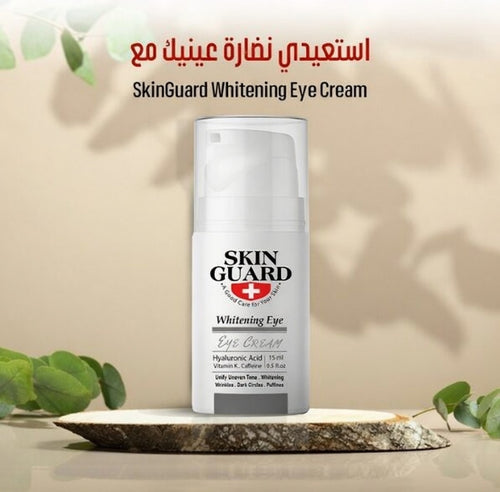 Skin Guard Whitening Eye 15Ml2