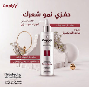 Capixy Nourishing Hair Tonic Spray, 250ml3