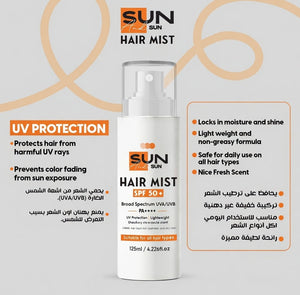 So Sandy Sun And Sun Hair Mist Spf50 125Ml2