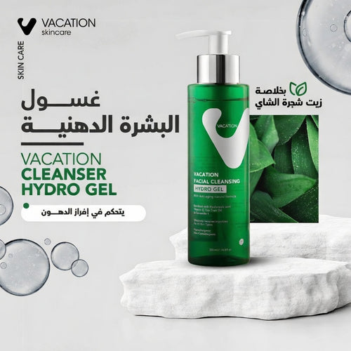 Vacation Facial Cleansing Hydro Gel 200 Ml3