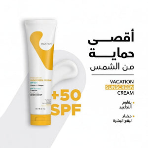 Vacation Sunscreen Cream Spf50+ 60Ml3
