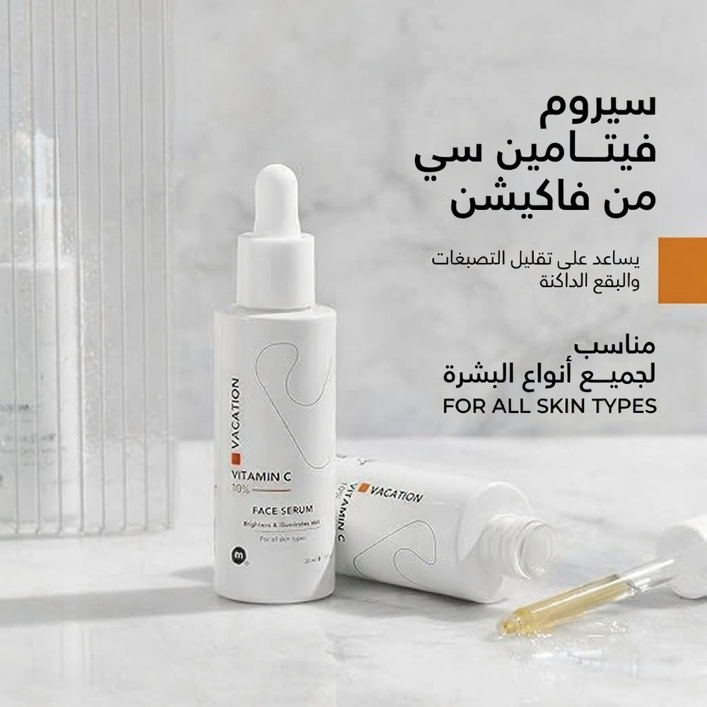 Vacation Vitamin C 10% 30 Ml3