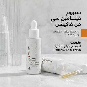 Vacation Vitamin C 10% 30 Ml3