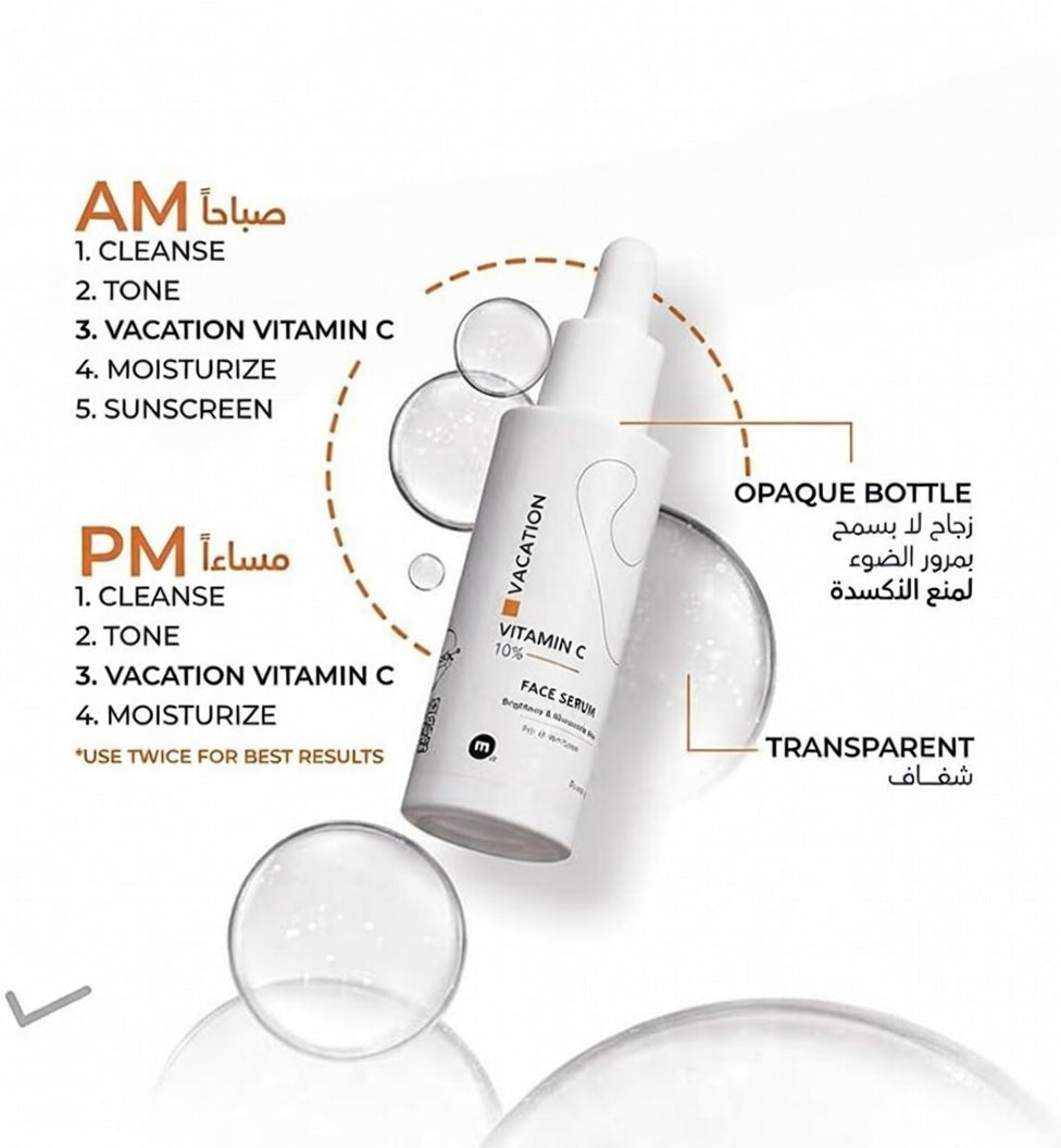 Vacation Vitamin C 10% 30 Ml2