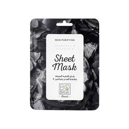 Bobana Sheet Mask  Charcoal & Vitamin E