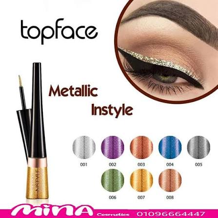 Topface Instyle Metalic Eyeliner 007