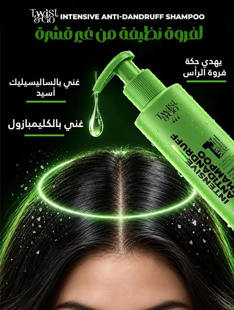 Twist & Go Anti-Dandruff Shampoo 200 Ml