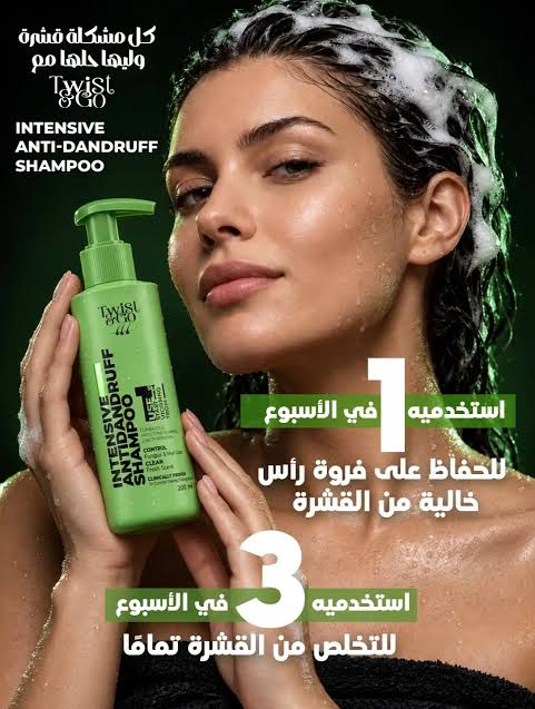 Twist & Go Anti-Dandruff Shampoo 200 Ml