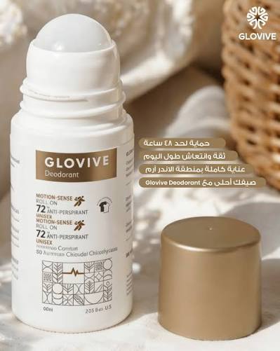 Glovive Deodorant Unisex 60 ml