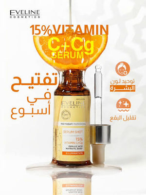 Eveline Cosmetics Serum Shot 15% Vitamin C+Cg 30ml