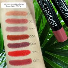 Topface Focus Point Matte Lip Paint 002