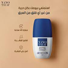 Nano treat whitening roll on oud scent 50ml x2